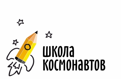 Круглый стол "Особенности организации детско-семейного ла...