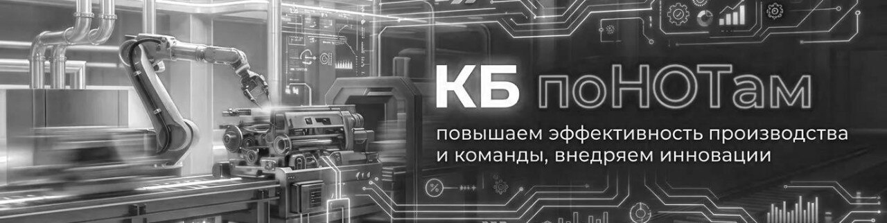 Обложка профиля