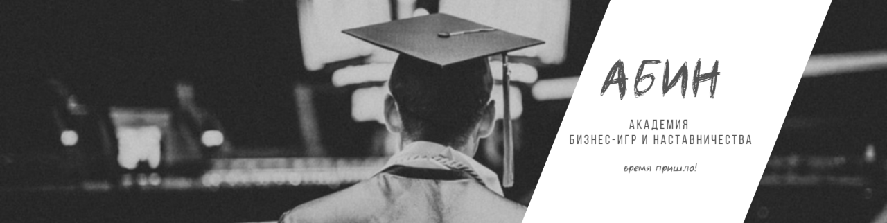 Обложка профиля