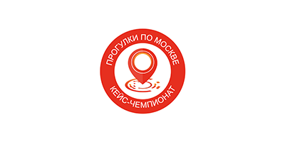 Репетиция Торжественной  церемония награждения  Кейс-чемп...