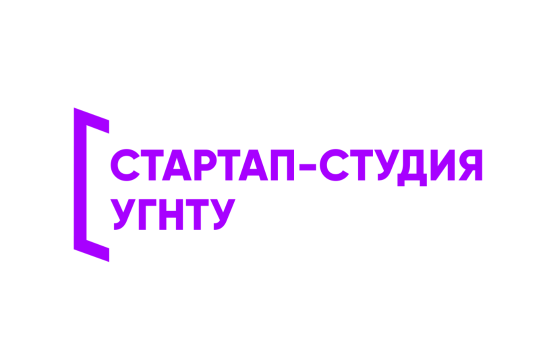 Встреча менеджеров Стартап студии УГНТУ