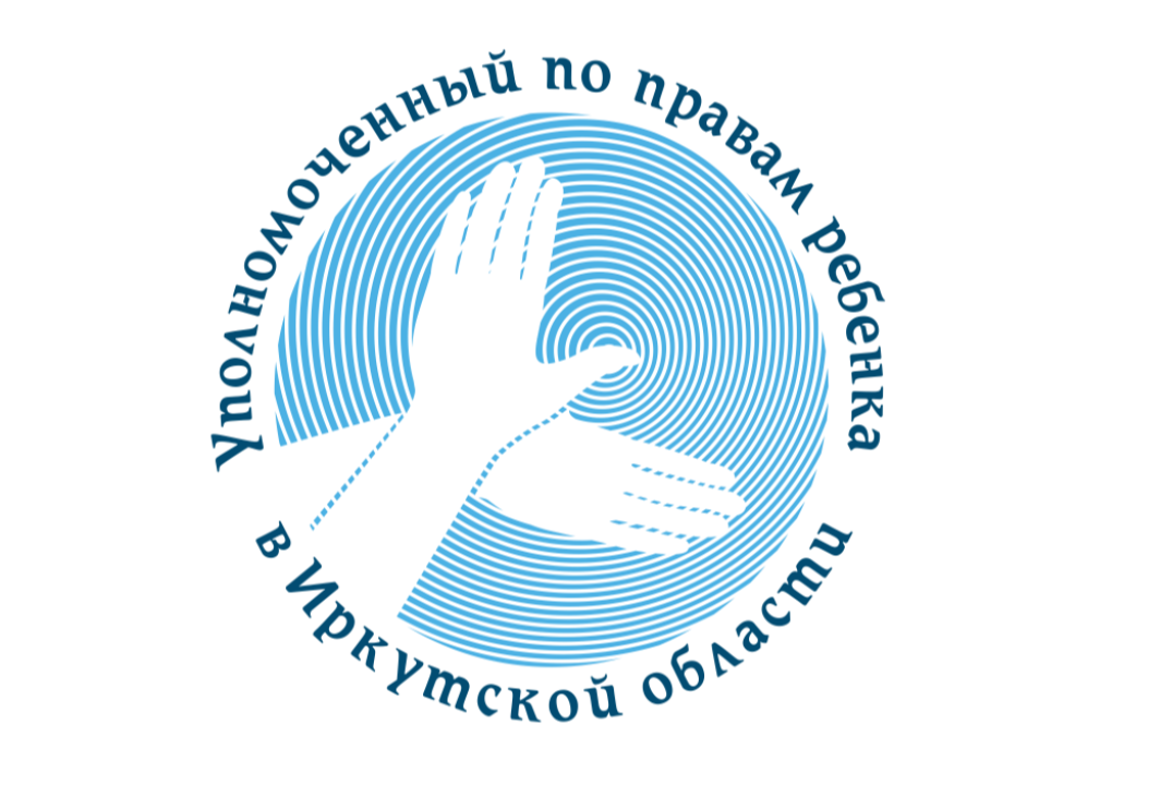 Экспертная сессия проекта "РосПодрос.Практика"