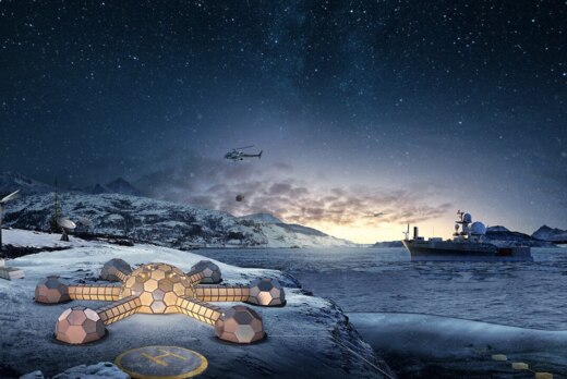 «Арктика: новые материалы, технологии и методы исследован...