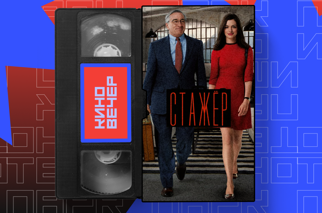 Нетворкинг сессия в Технопарке ИТМО