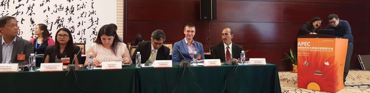 Обложка профиля