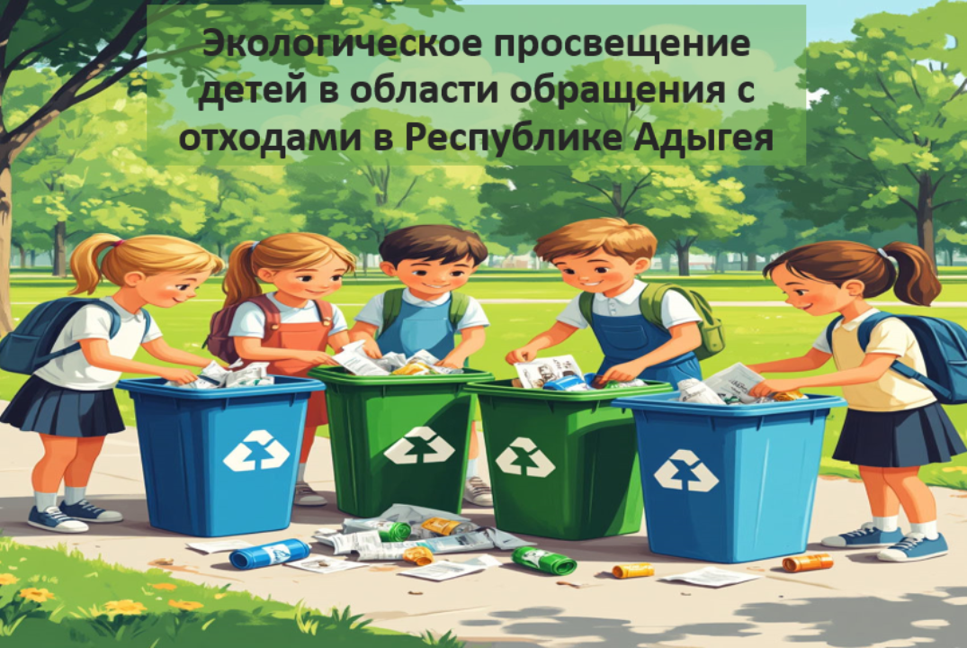 Проект 462209 "Просвещение". Встреча 1: Старт проекта и а...