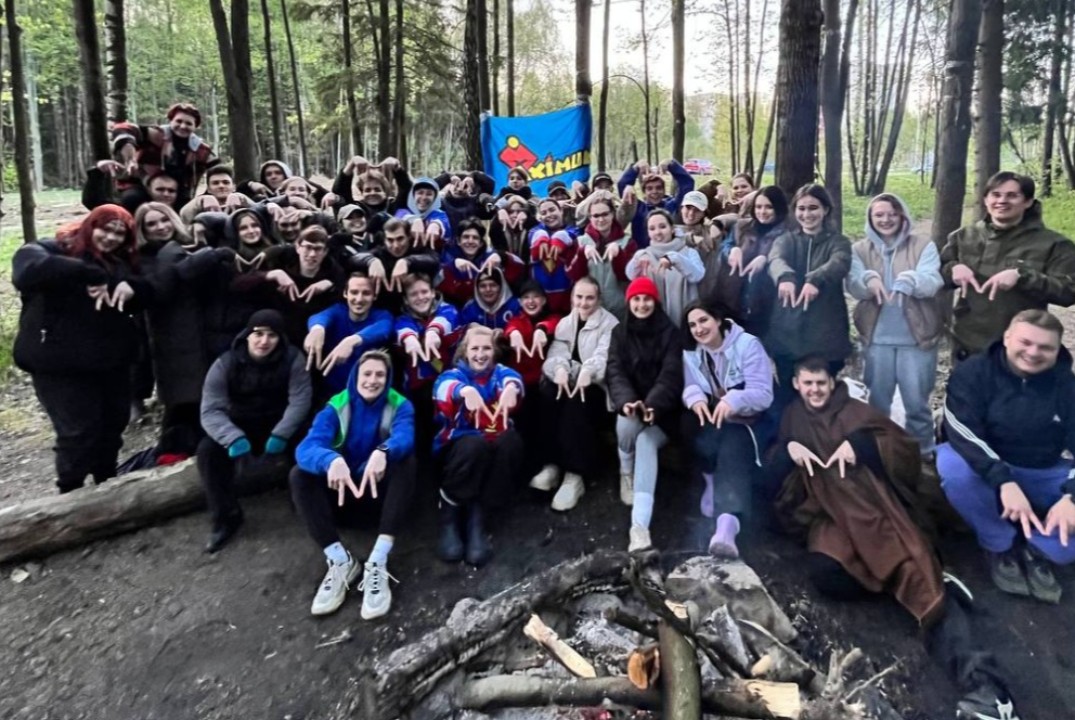 Собрание Футболистов Максимума