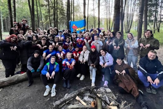 Собрание Максимума