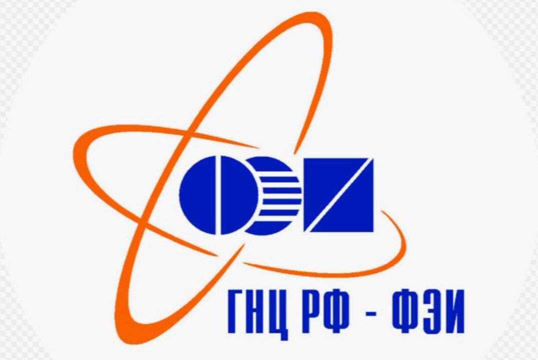 Организационное собрание команды АО «ГНЦ РФ — ФЭИ»