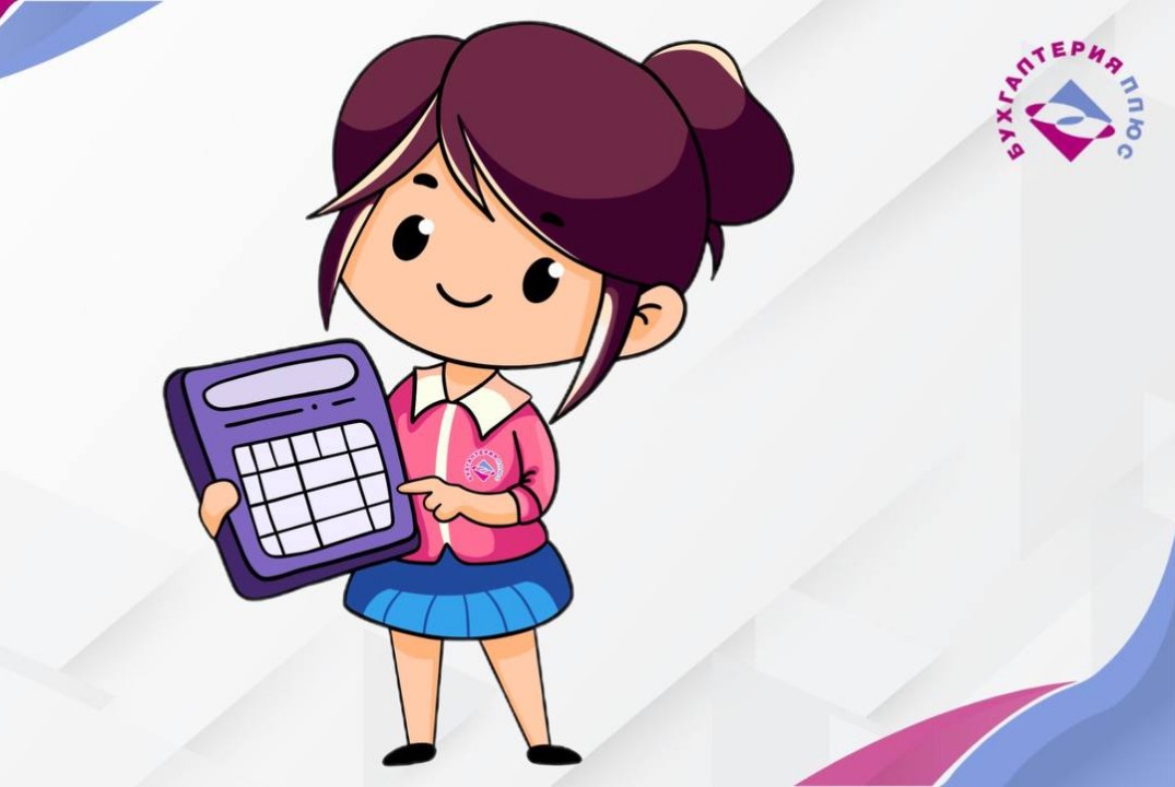 УПРАВЛЕНИЕ ФИНАНСОВОЙ УСТОЙЧИВОСТЬЮ БИЗНЕСА В КЕЙСАХ И ИНСТРУМЕНТАХ