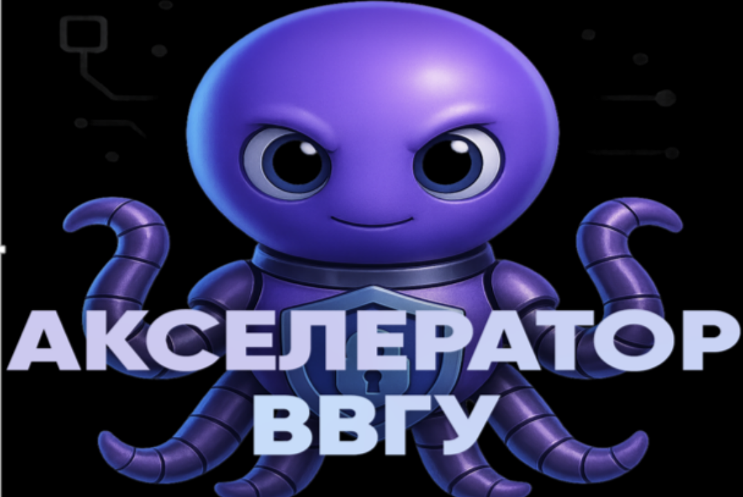 «ДВ_СтартапЛаб»