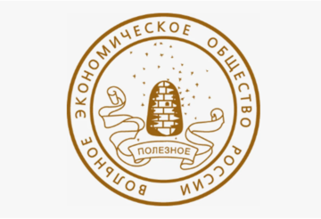 ООО "Вольное экономическое общество"