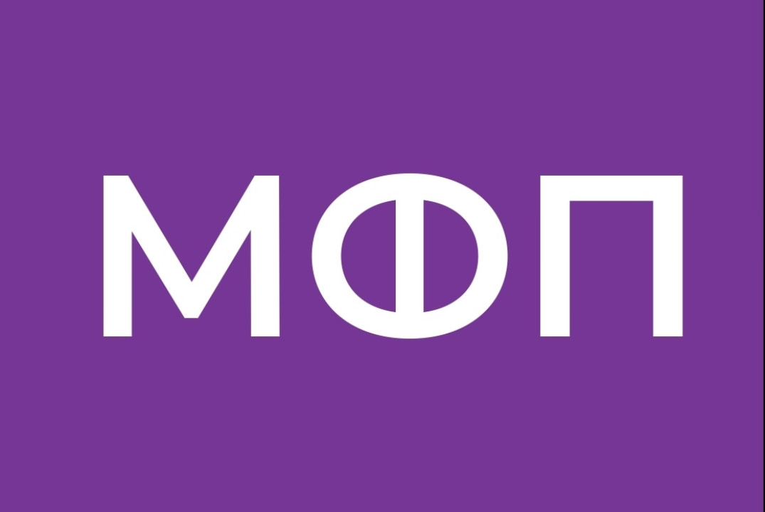 Ядерные Технологии