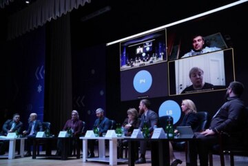 ВСЕРОССИЙСКАЯ КОНФЕРЕНЦИЯ С МЕЖДУНАРОДНЫМ УЧАСТИЕМ «ЦИФРОВАЯ РЕВОЛЮЦИЯ: ТОЧКИ СОЦИАЛЬНО-ЭКОНОМИЧЕСКОГО РОСТА»