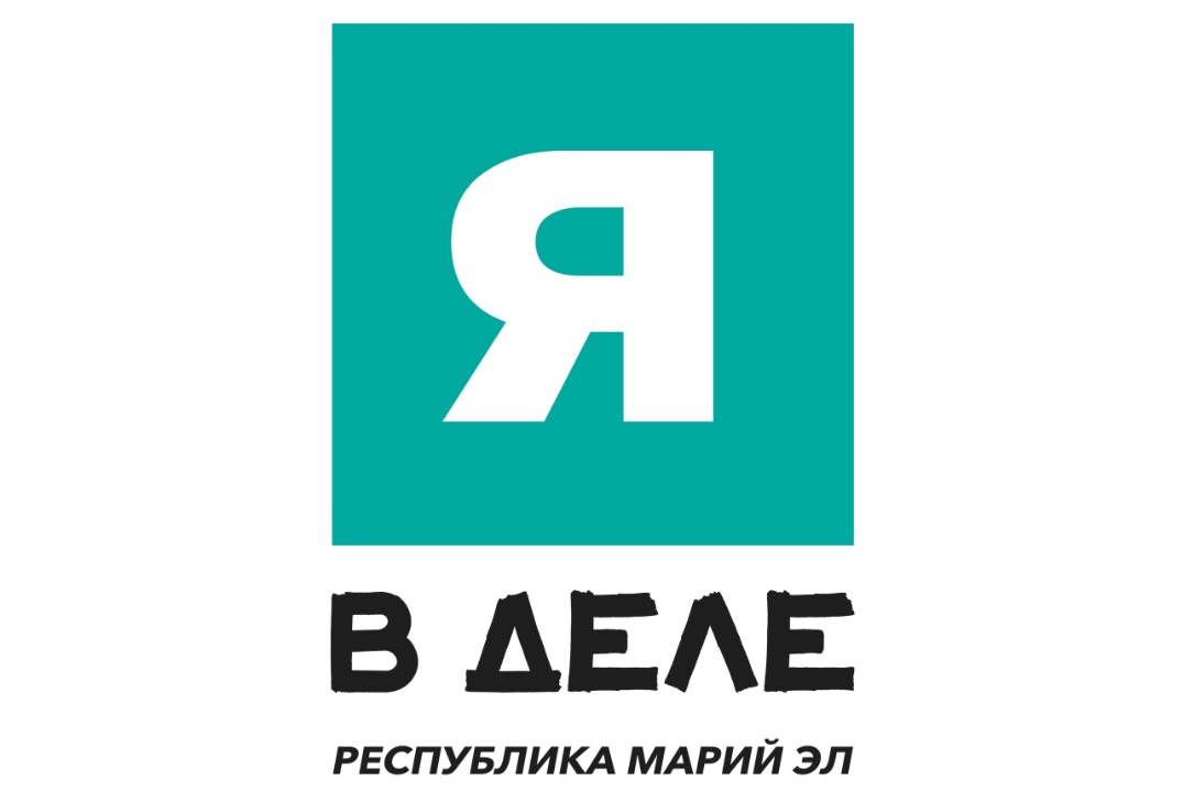 Битва проектов