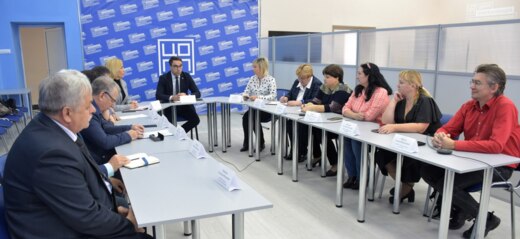 Рабочая встреча, посвященная вопросам взаимодействия обра...