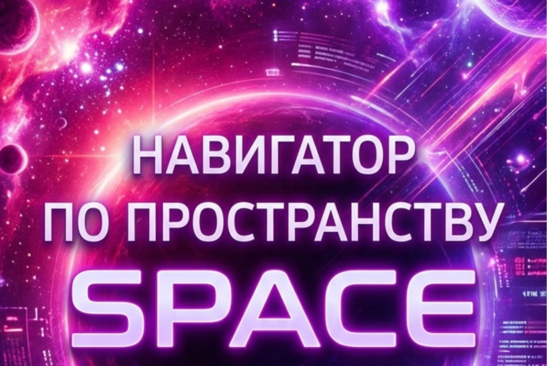 5 инструментов, которые заменят вам Телеграм-воронку "Честно о честном" c Полянской.