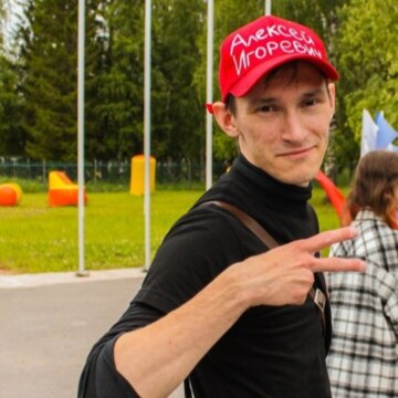 Зинуров Алексей Игоревич