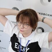 Николаева Ольга Николаевна