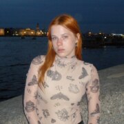 АШ