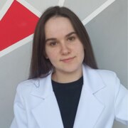 ЕГ