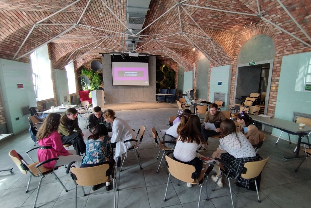 Переговорная игра