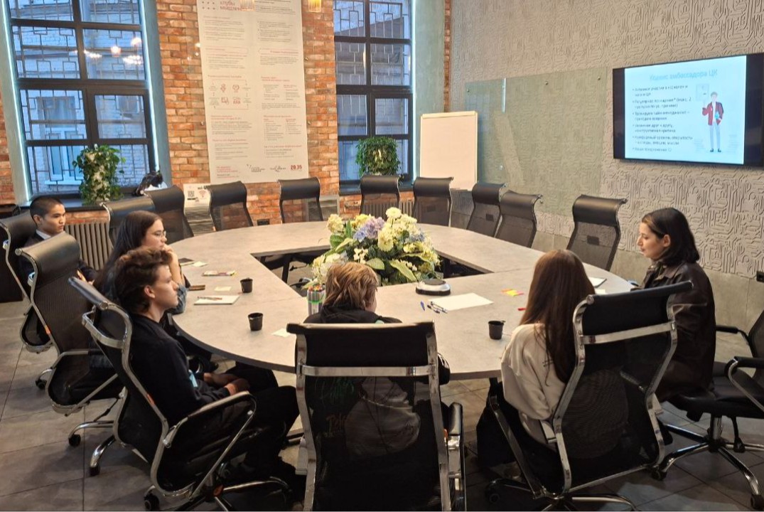 "Школа амбассадоров" Центра компетенций ГУАП