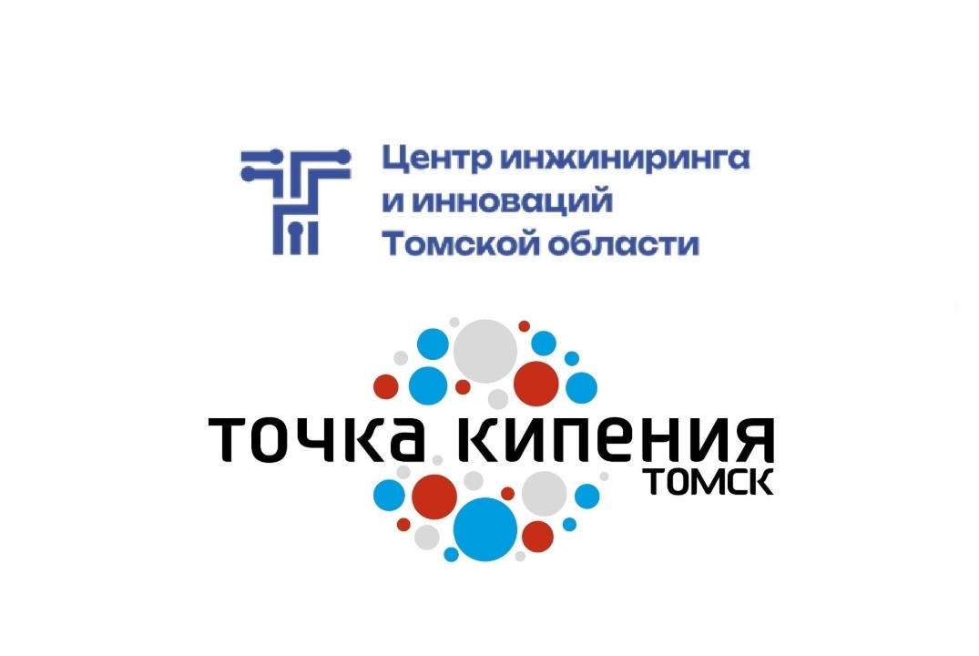День консультаций для миллионеров (победителей конкурса "Студенческий стартап")