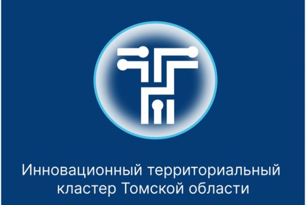 Семинар «Промышленный дизайн и прототипирование для производственных инновационных компаний. Современные тренды»