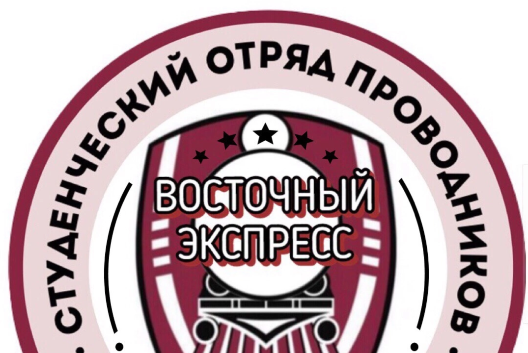 Арт терапия