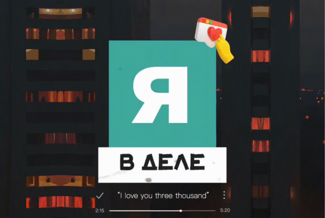 Мастер-класс: «Бизнес-модель. Как создавать проекты, кото...