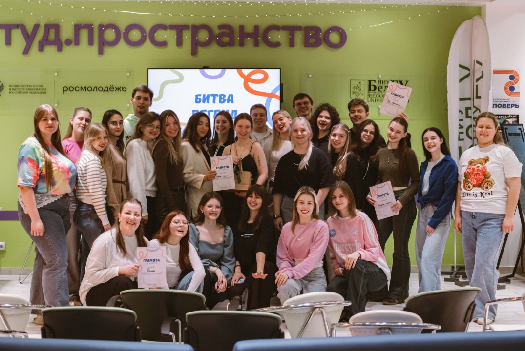 Встреча ОСО «Союз студентов»