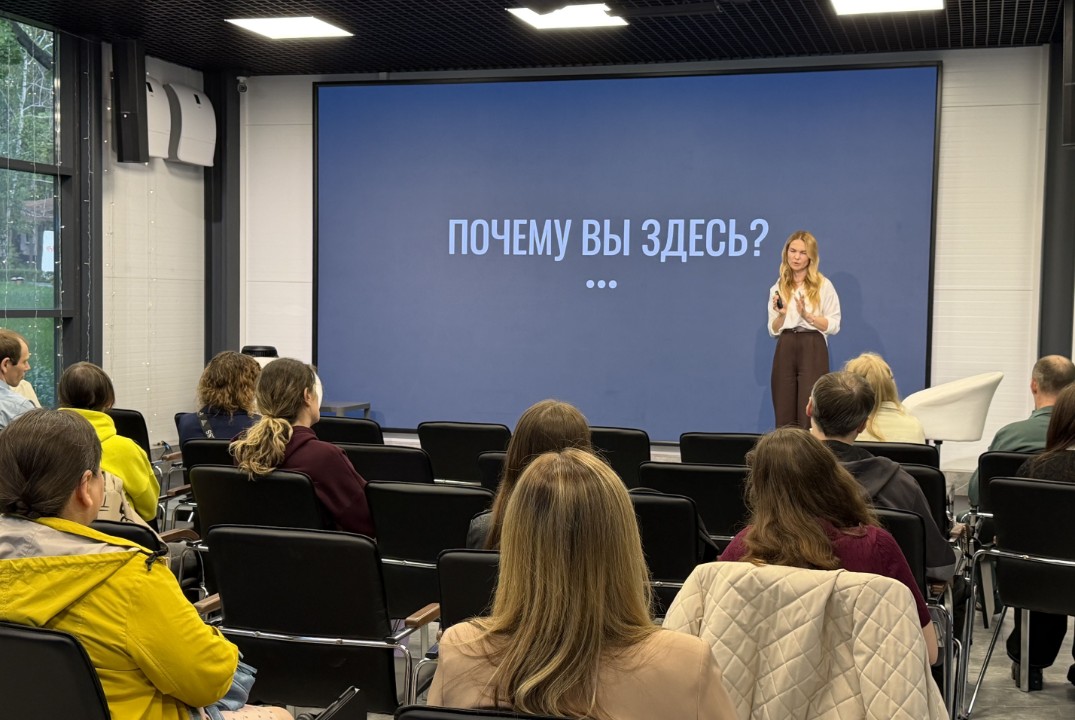 Лекция про женское здоровье
