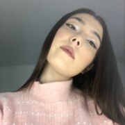 Негматуллаева Юлия Руслановна