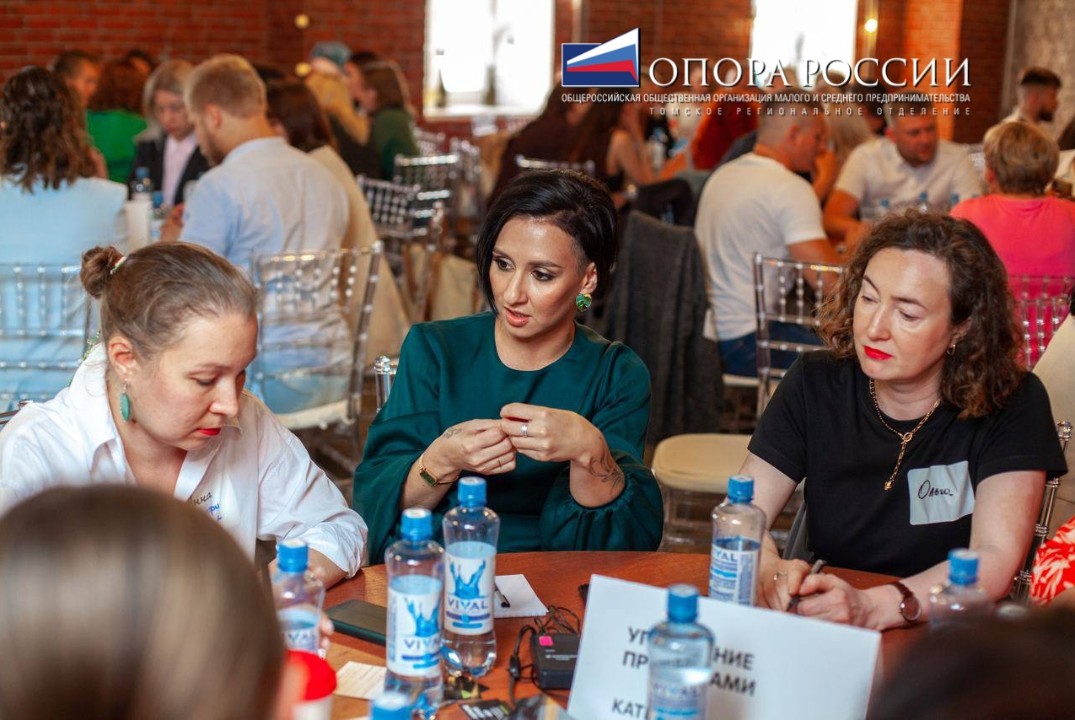 Мастер класс по управлению продажами