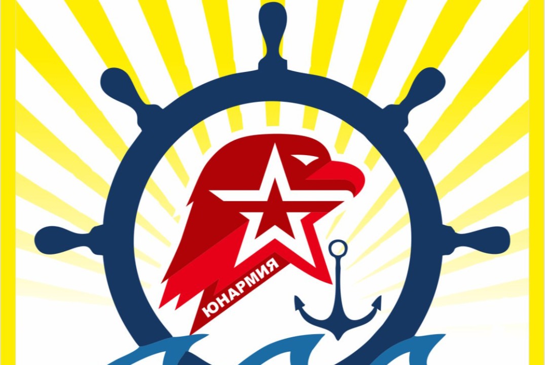 Презентация проекта "АмурЮнФлот"