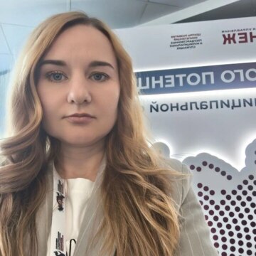 Евгения Андреевна Макитрюк