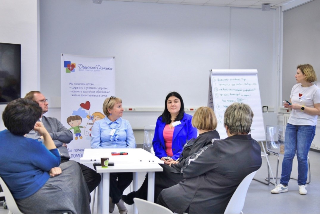 КАЛУГА: Благомитап о благотворительности в пользу детей с особыми нуждами