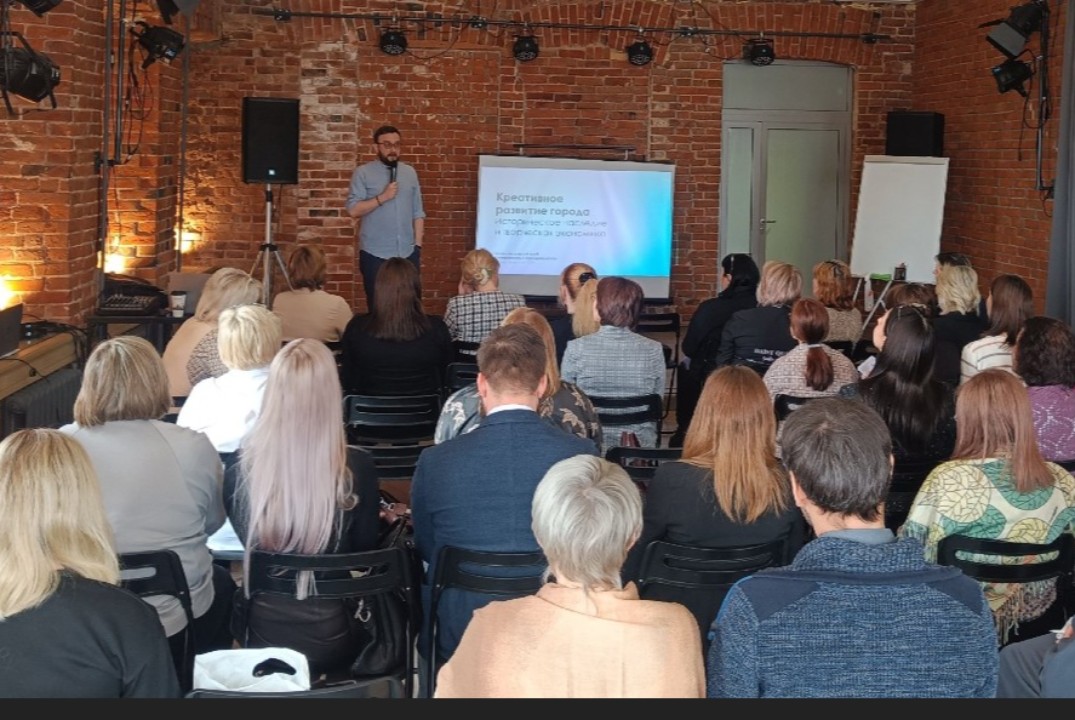 ПРОСВЕТИТЕЛЬСКИЙ КЛУБ «СОВРЕМЕННЫЙ МУНИЦИПАЛИТЕТ».