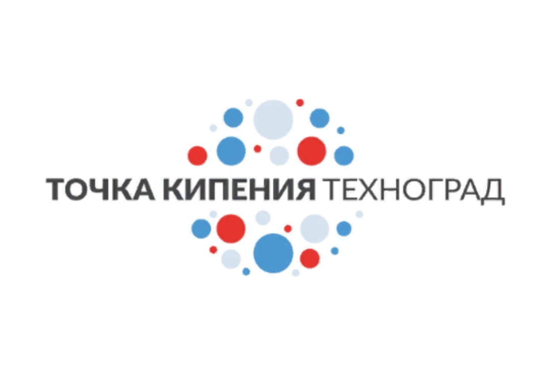 Мастер-класс "Компетенции современного лидера"