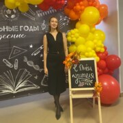 Чеботарь Дарья Дмитриевна Чеботарь Дарья Дмитриевна