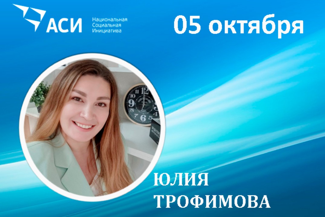 Сервис-дизайн. Погружение.