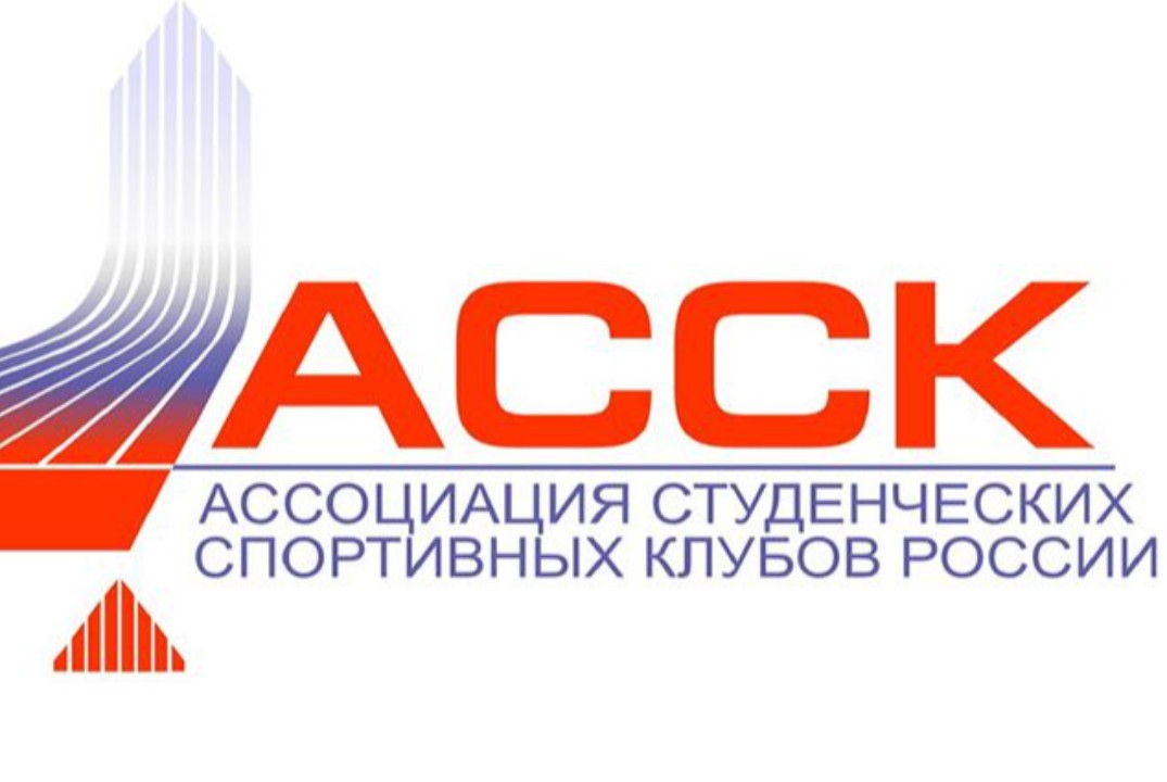 Проектная мастерская "Студенческие спортивные клубы: спор...