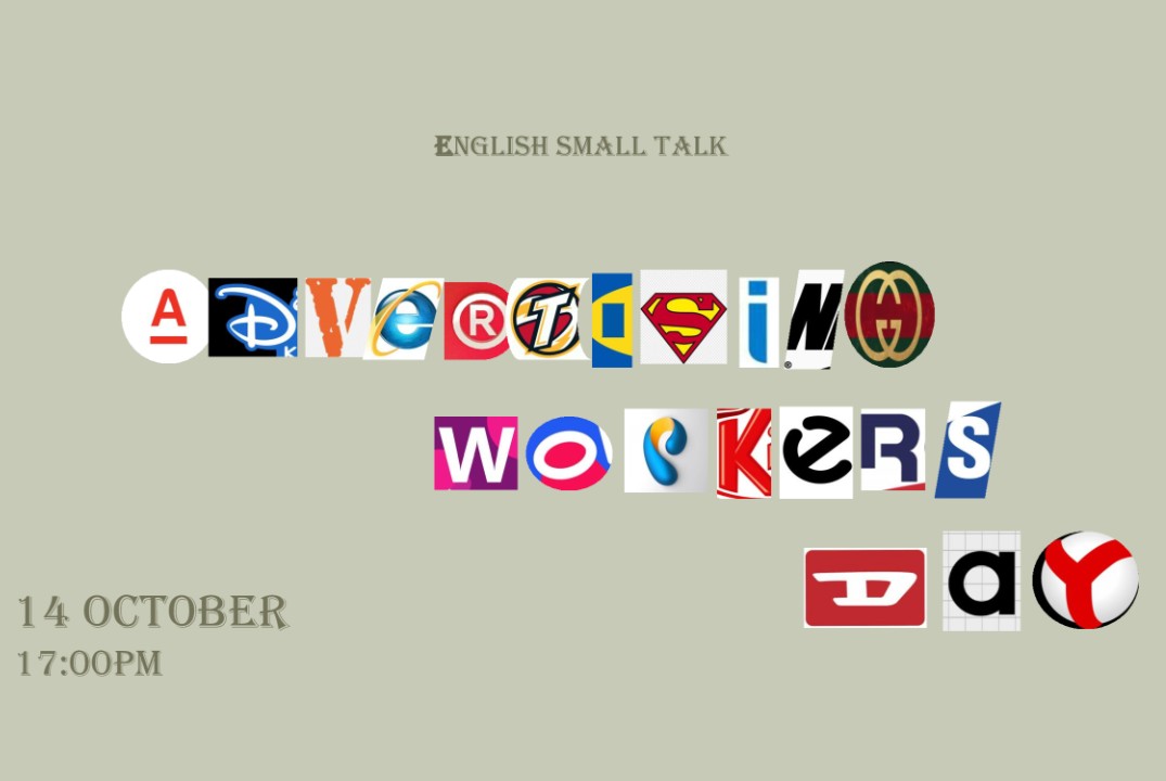 Advertising Workers' Day