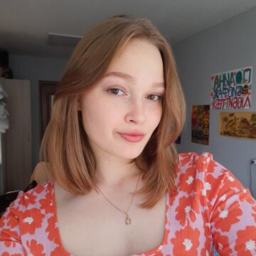 Виктория Александровна Сергеева