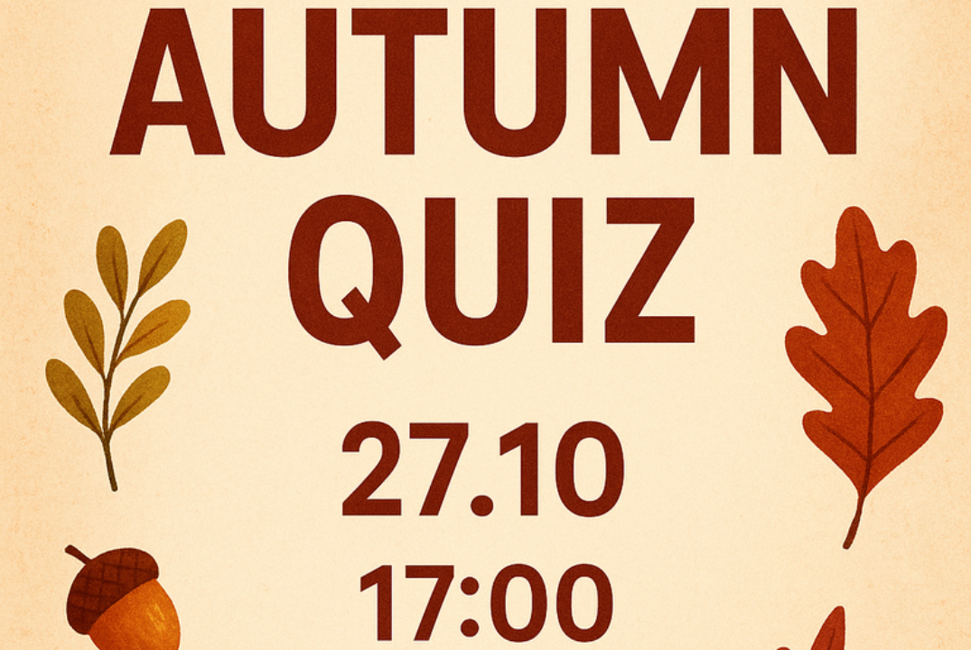 Осенний квиз