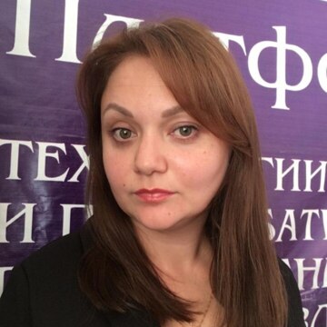 Ирина Александровна Сухарева