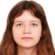 Турицына Ева Евгеньевна