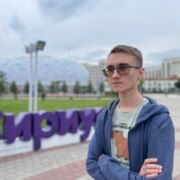 Волков Андрей Александрович