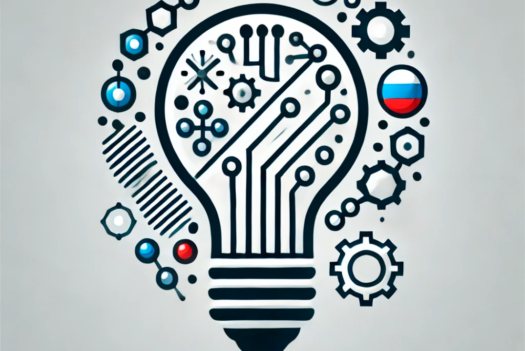 Открытие I Всероссийского научно-образовательного Форума...